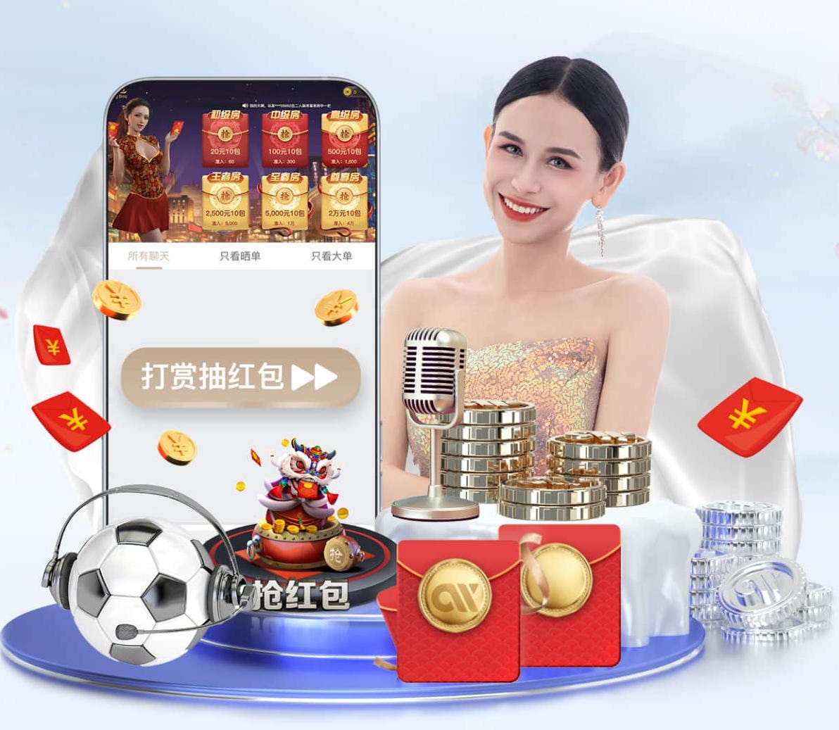 世界杯官网 “红色航道”的背后秘密!解析体育塑胶跑道材料