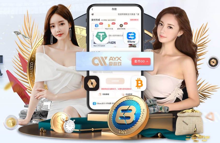 世界杯官网 办公桌变乒乓球台