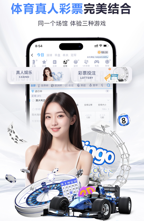 世界杯官网入口 乒乓球台底面修复神器