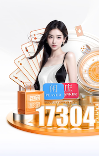 2026世界杯官网入口 感受极速飞行的快感！开启户外旋转儿童滑梯的绝佳体验！