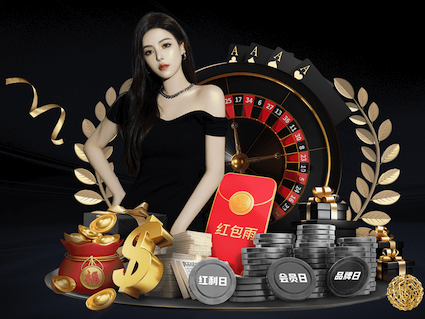 2026世界杯官网入口 乒乓球台进攻技术要求标准
