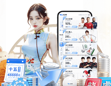 2026世界杯官网入口 室内燃脂健身方法