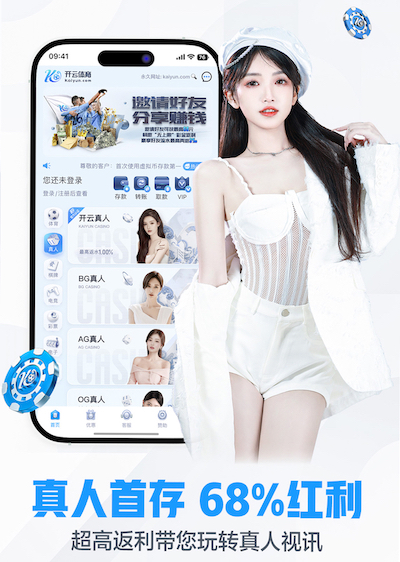 亚博体育 冬天怎么在室内健身房