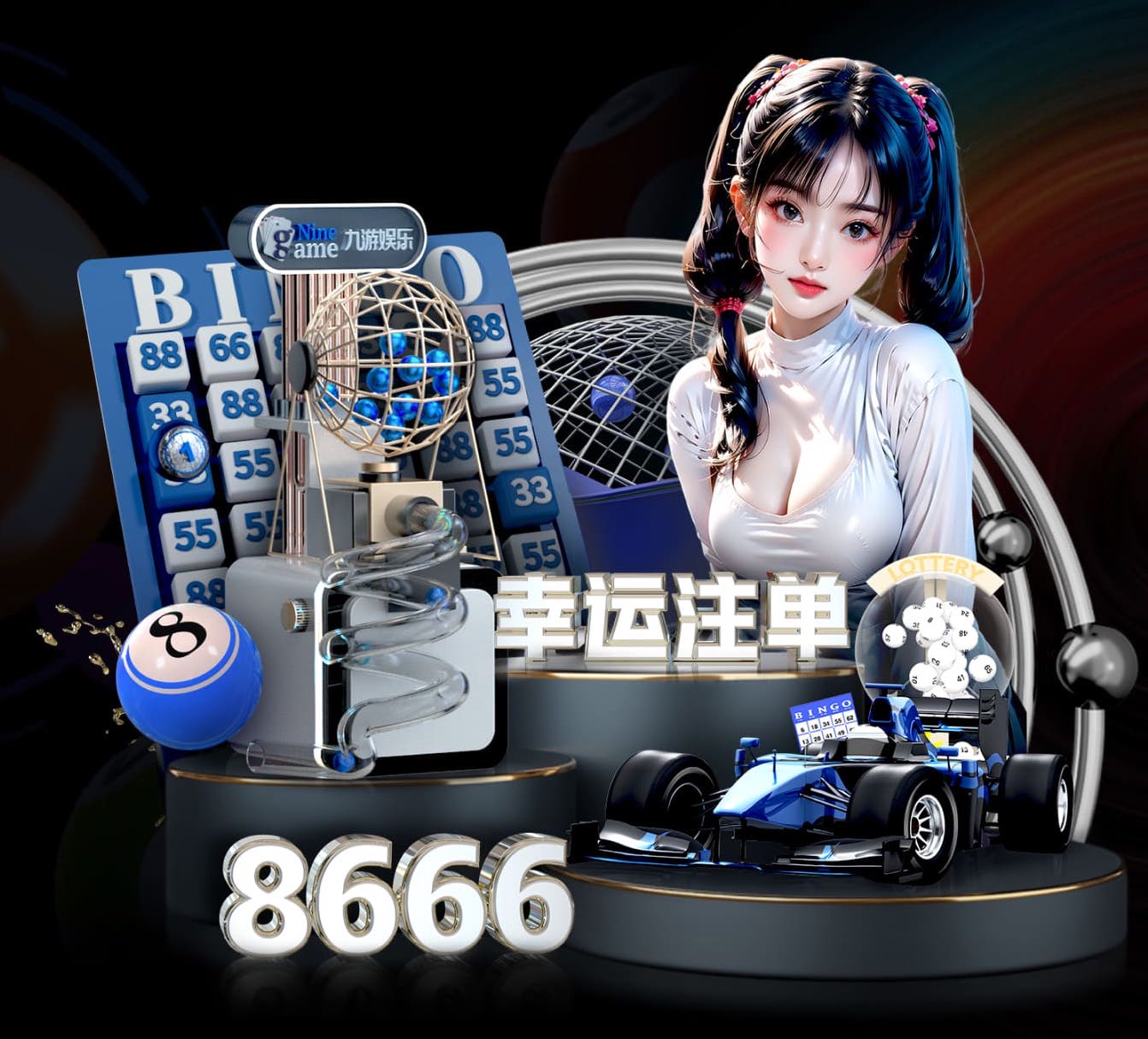 亚博体育 数字化时代，乐在其中！室外体育健身器材场地的互联网+探索